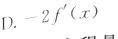 ~N@O_4Y$XDSA~({19%(MXJF.png